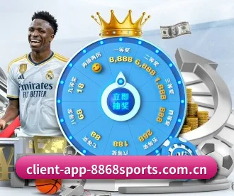 www.client-app-8868sports.com.cn APP